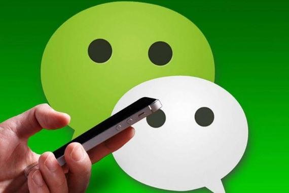 微信账号能同时在两部手机上登陆吗？